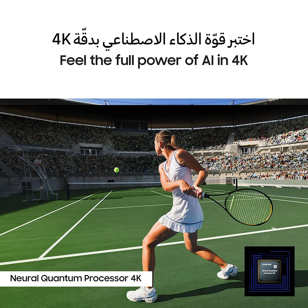 Samsung 98 Inch QLED TV, Q80C, 4K , Neural Quantum Processor, Supersize Picture Enhancer, SuperSlim Design, Smart Hub,