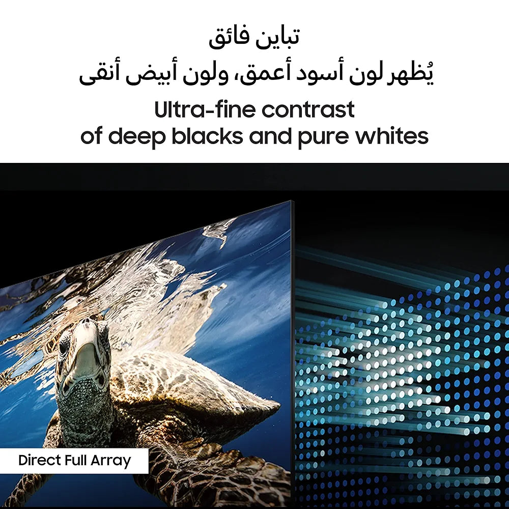 Samsung 98 Inch QLED TV, Q80C, 4K , Neural Quantum Processor, Supersize Picture Enhancer, SuperSlim Design, Smart Hub,